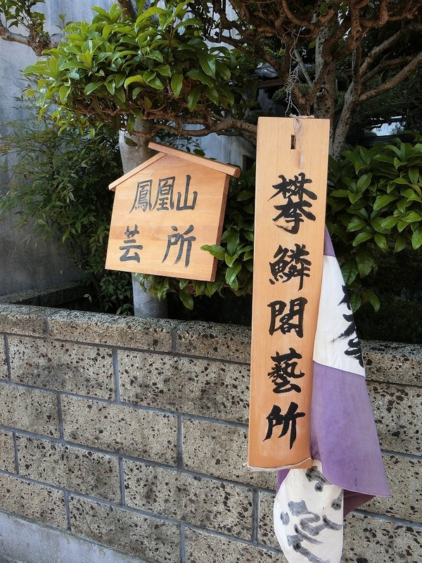 CIMG5548