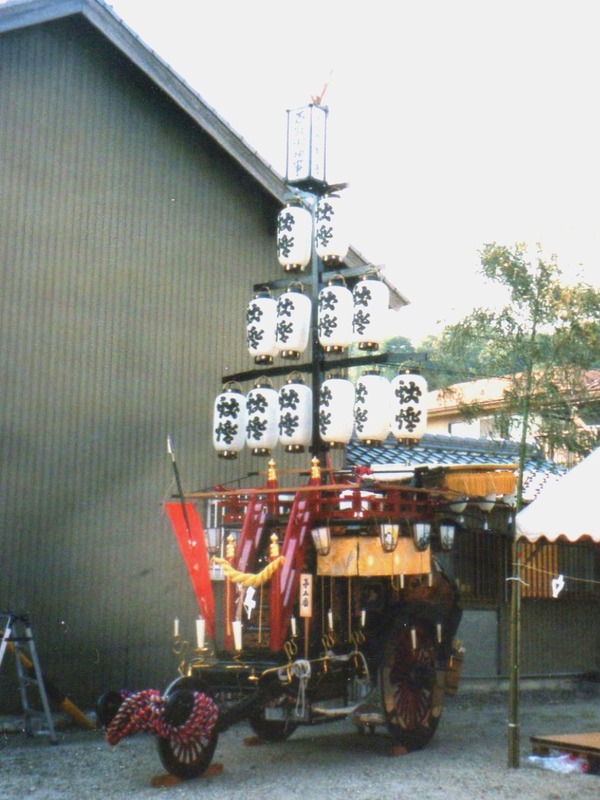 20-07-22-23-32-13-825_deco