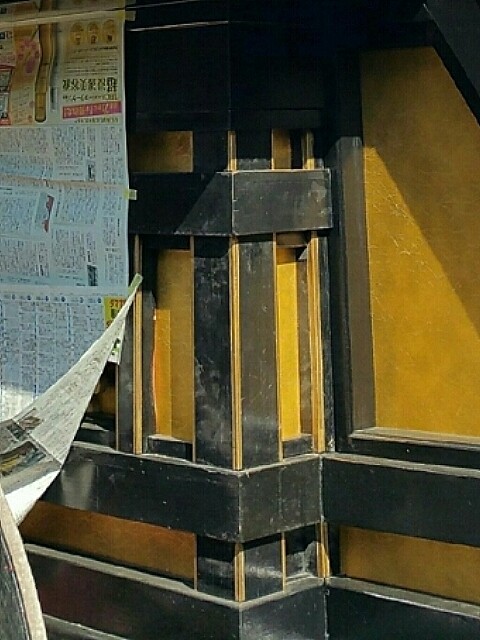 21-08-23-00-26-00-850_deco
