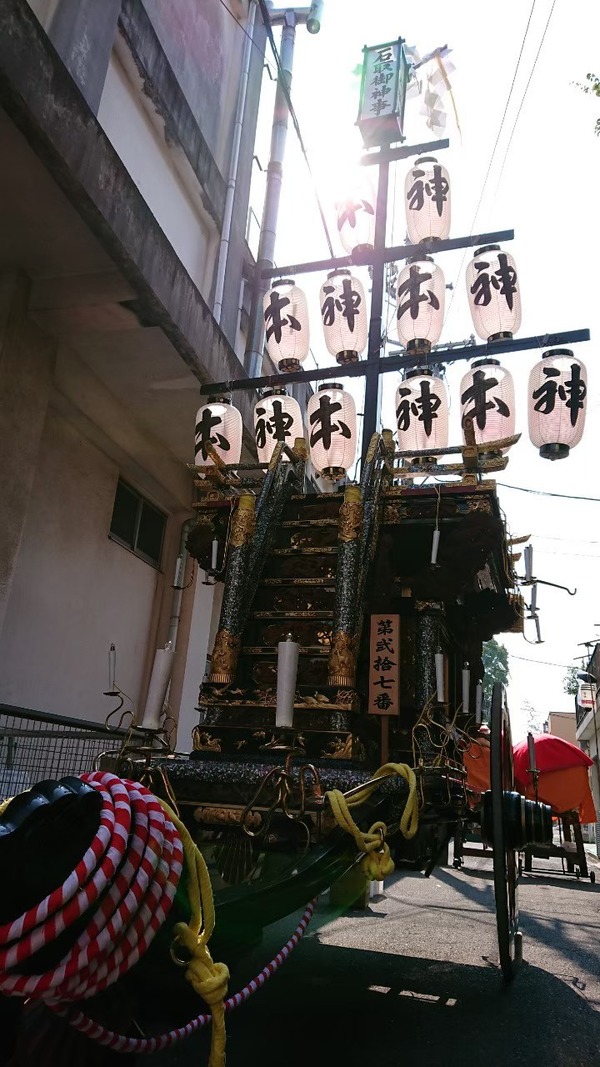 line_320771815393726