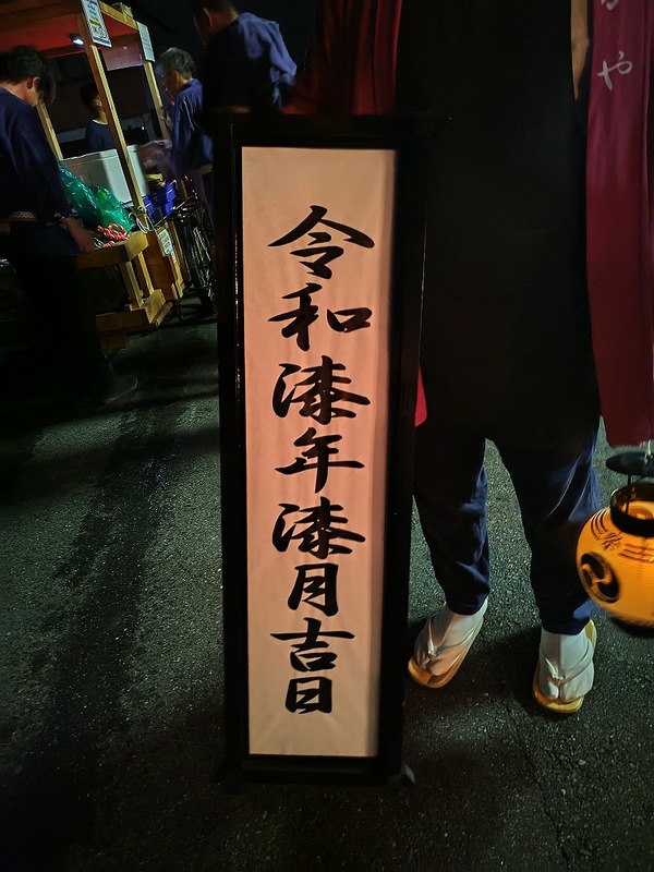 250728001526460