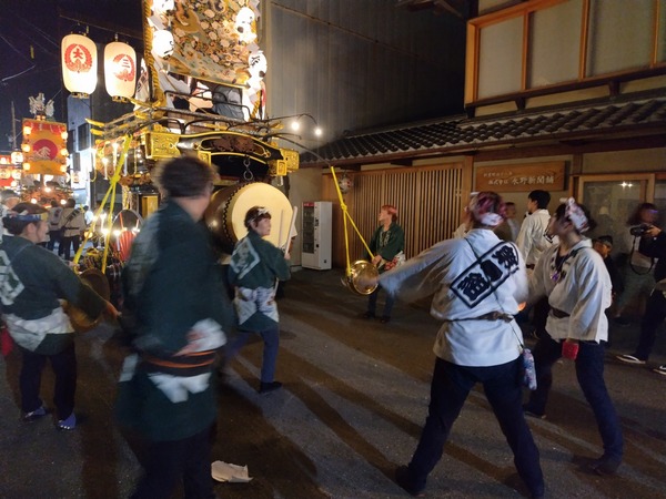 miteneba4b1b7f-40a1-432f-b5e5-ef02b87b35a5