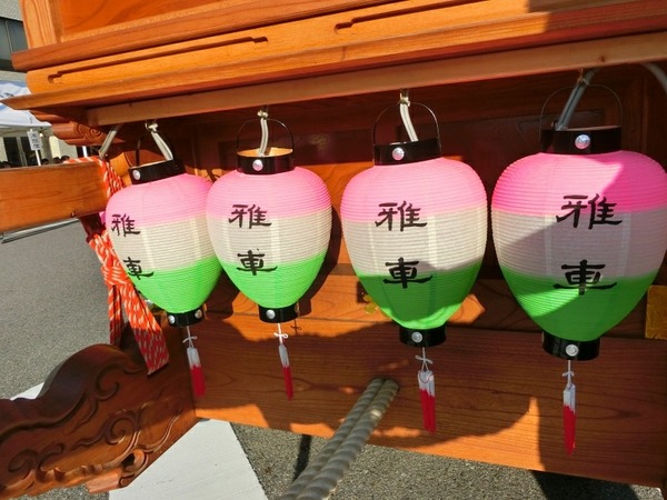 [画像:5e407255-s.jpg]