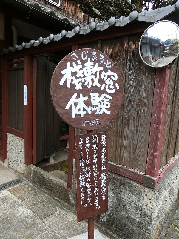 CIMG7642