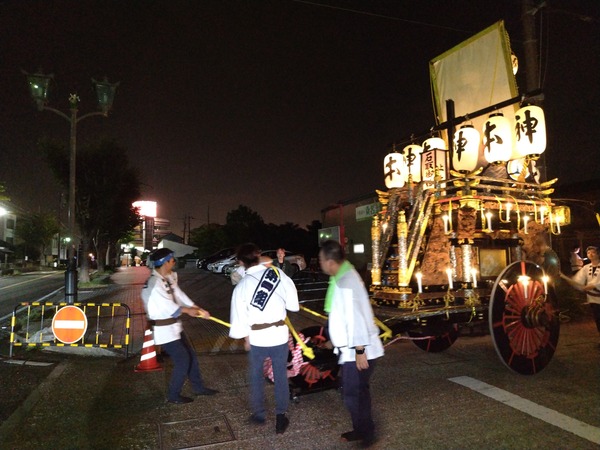 mitene0860fac6-bae0-406e-ac5a-18dc22694cb0