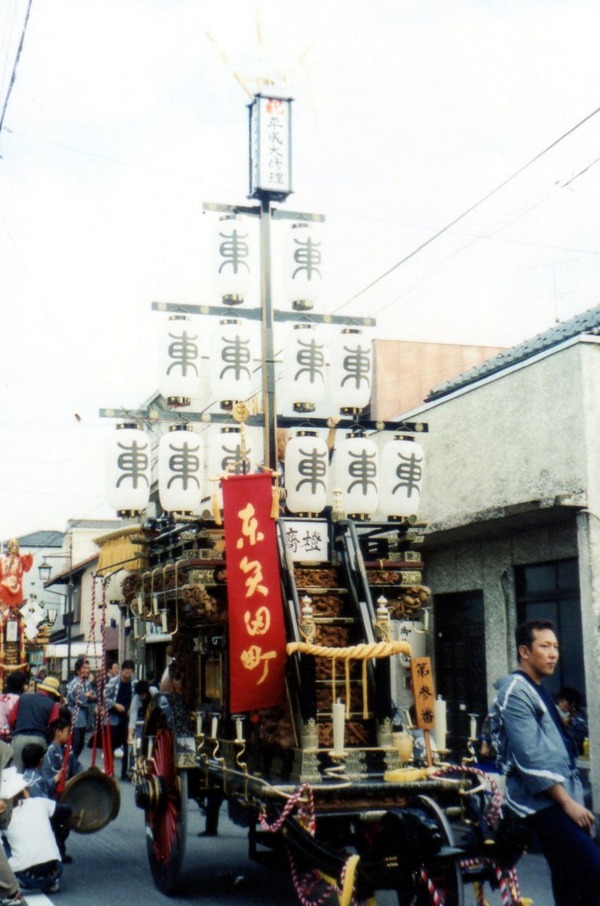 20-07-22-23-33-40-479_deco