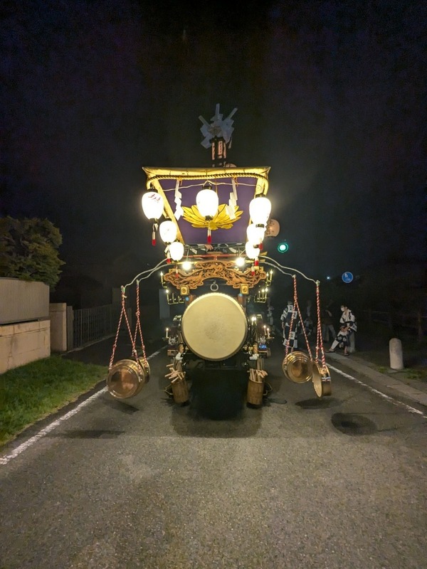 1736187748219