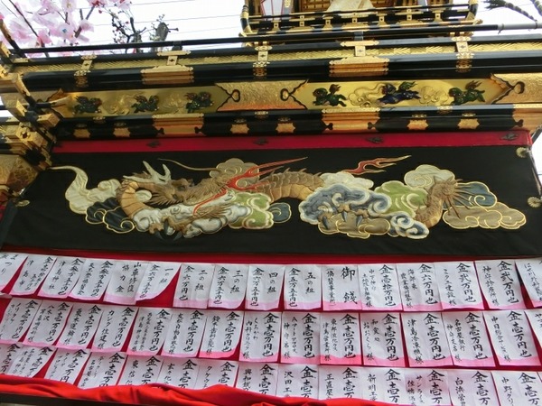 [画像:62f77de2-s.jpg]