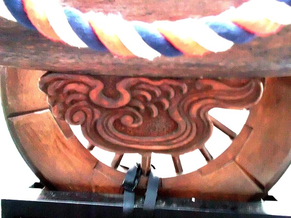 20-09-15-23-55-43-768_deco