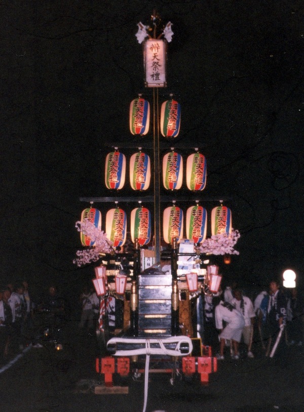 21-07-21-23-50-52-360_deco