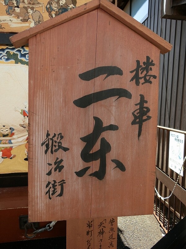 CIMG0405