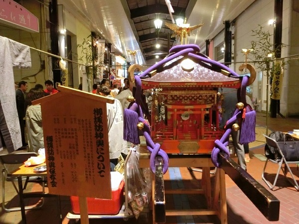 [画像:664a3d14-s.jpg]