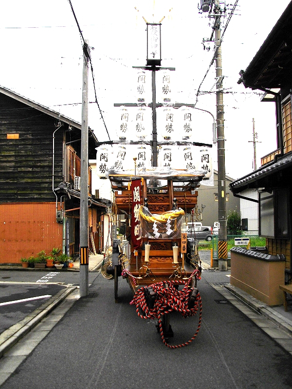 20-09-25-00-04-53-443_deco