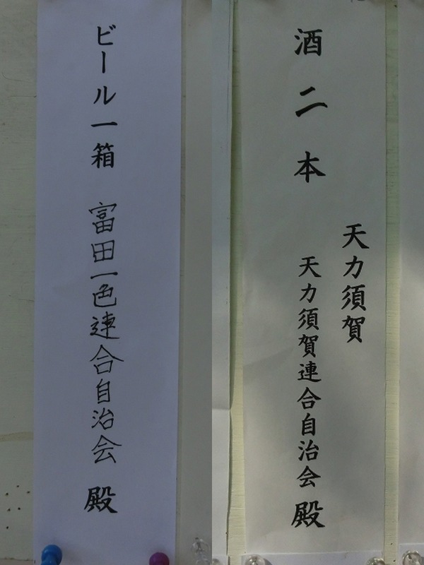 18-07-30-14-58-30-769_deco