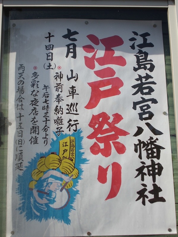CIMG1046