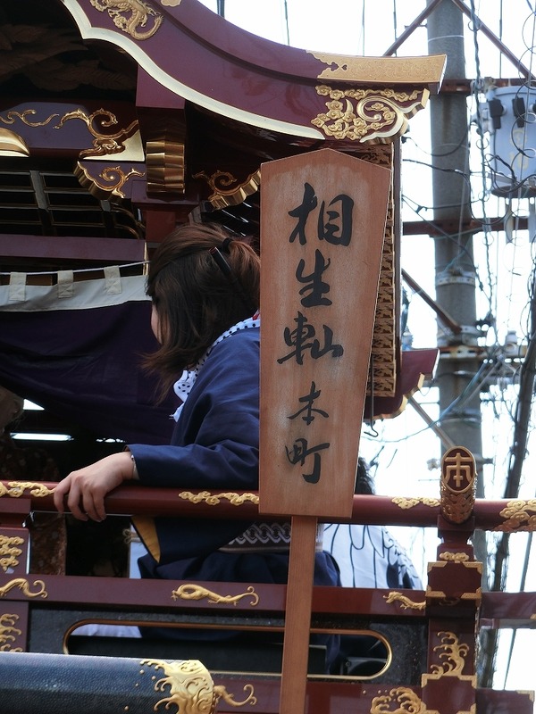 CIMG8126