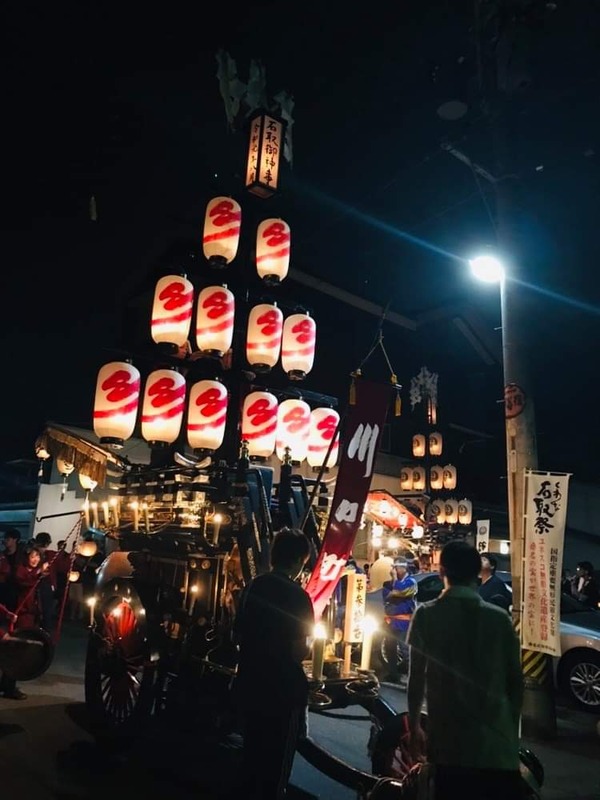 received_460633581440222