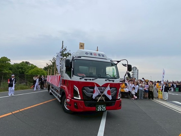 25-09-24-02-06-30-535_deco