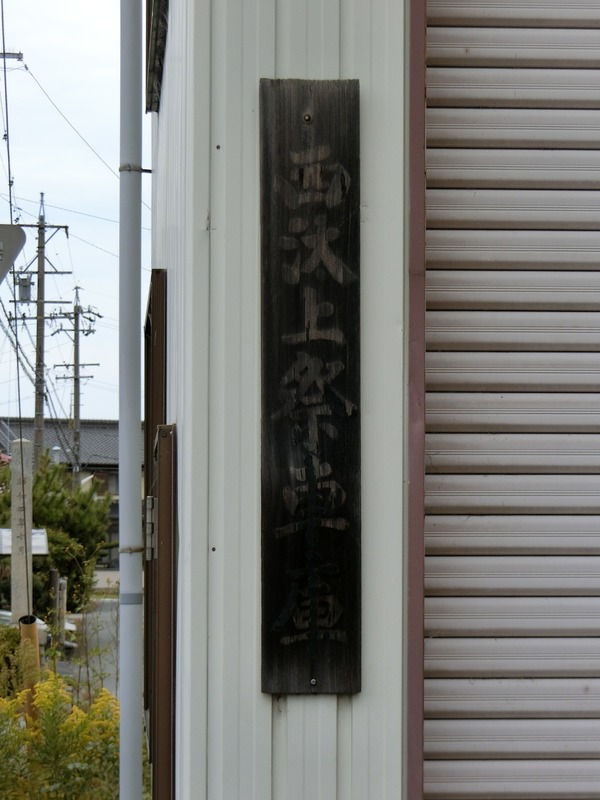 CIMG0116
