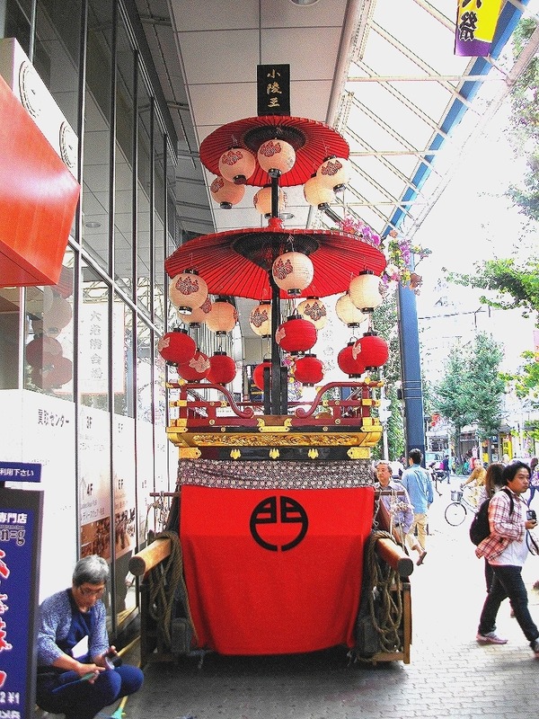 21-12-04-01-34-00-977_deco