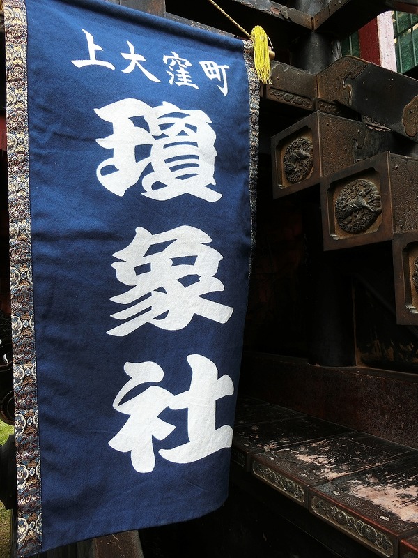 CIMG8051