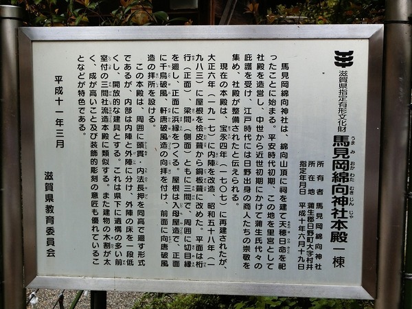 CIMG8335
