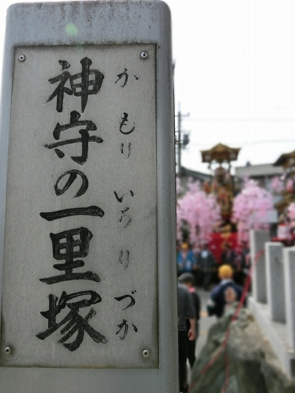 [画像:6c7a78c6.jpg]