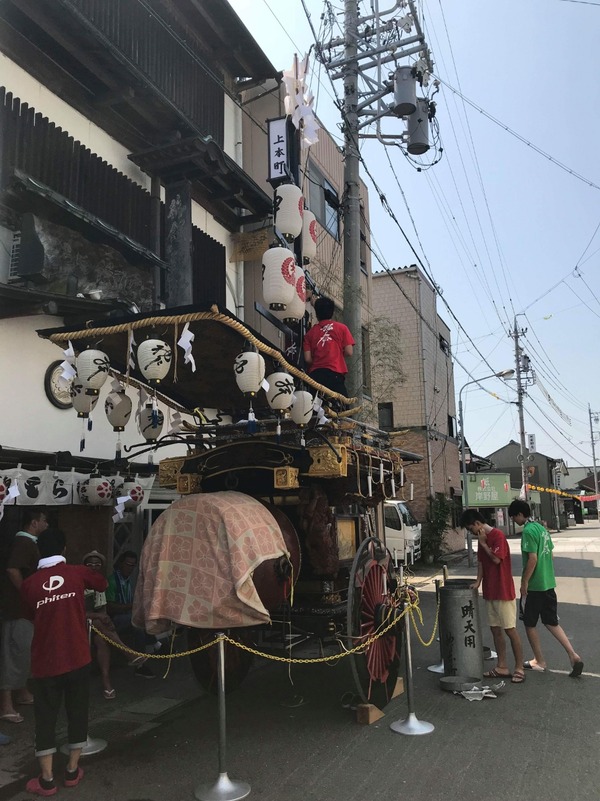 received_487341828398660