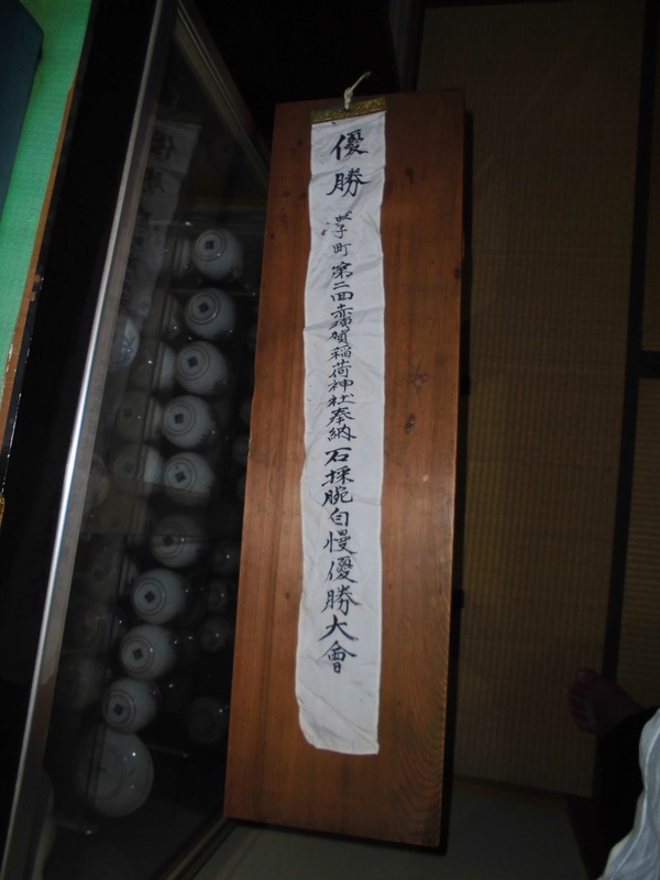 CIMG6103