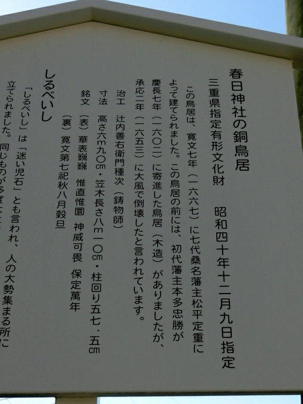 [画像:6d5f36f9.jpg]