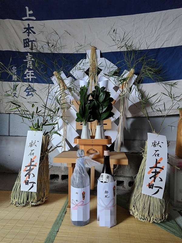 25-10-30-18-38-58-711_deco