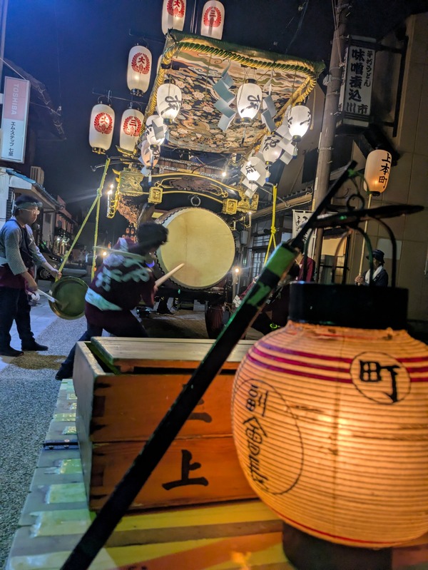 mitene48600be1-3180-424e-a71e-f69c0449f789