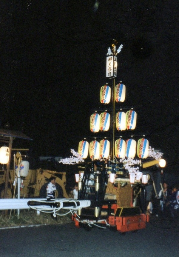 21-07-21-23-49-31-514_deco