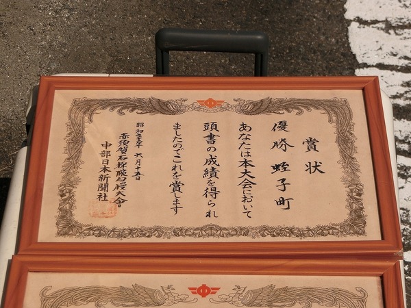 CIMG1835