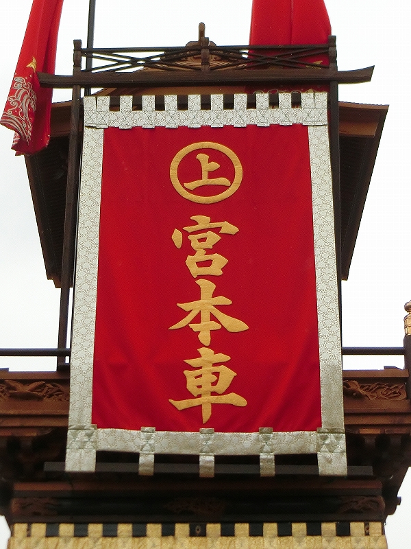 CIMG2264