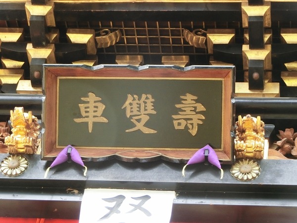 CIMG8022