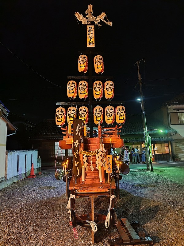 250726214537407