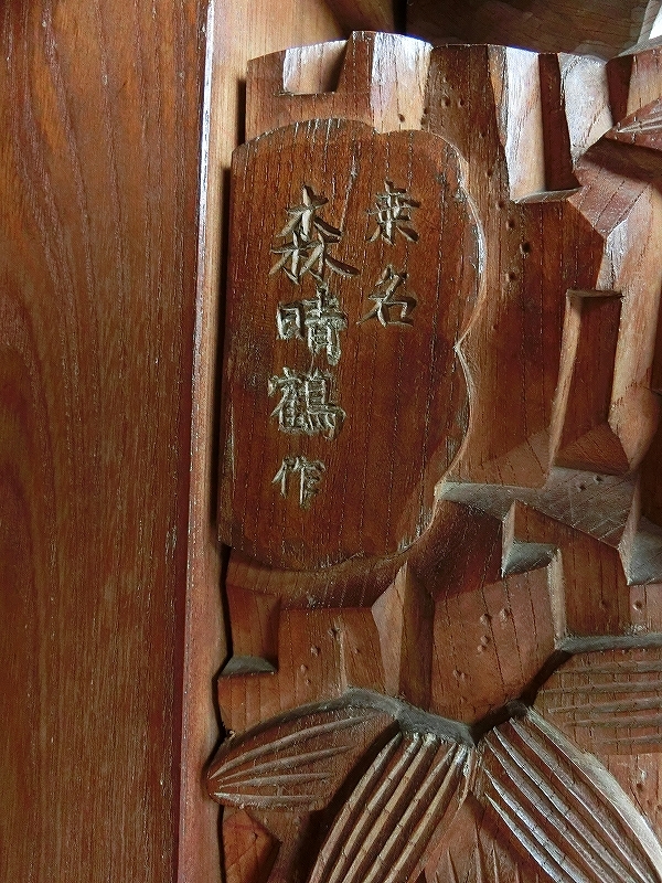 CIMG4565