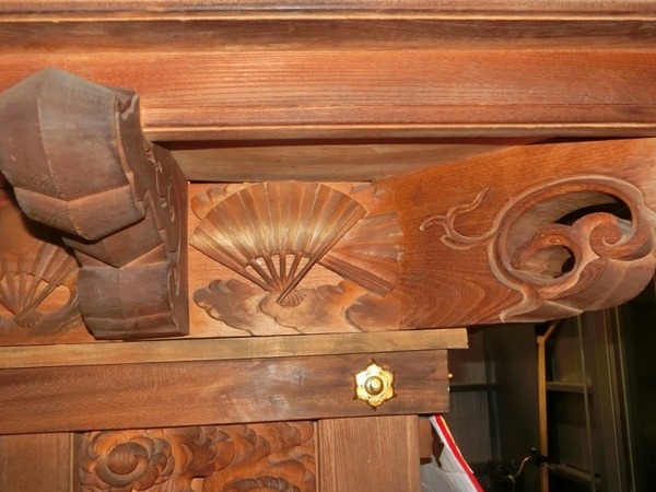 [画像:71b18759-s.jpg]