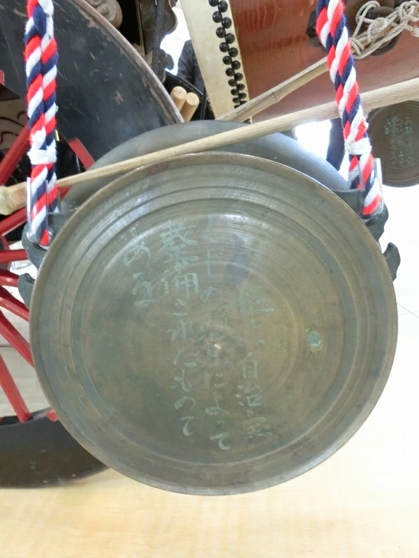 CIMG1784