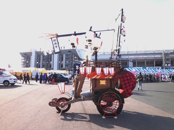 21-10-06-20-15-14-204_deco