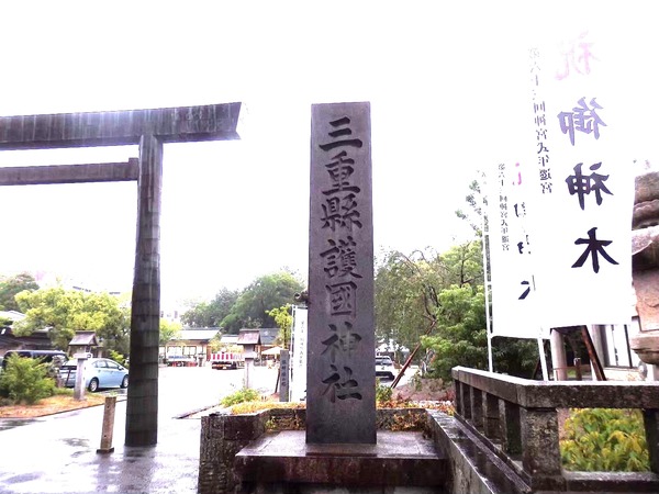 25-09-06-01-51-43-142_deco