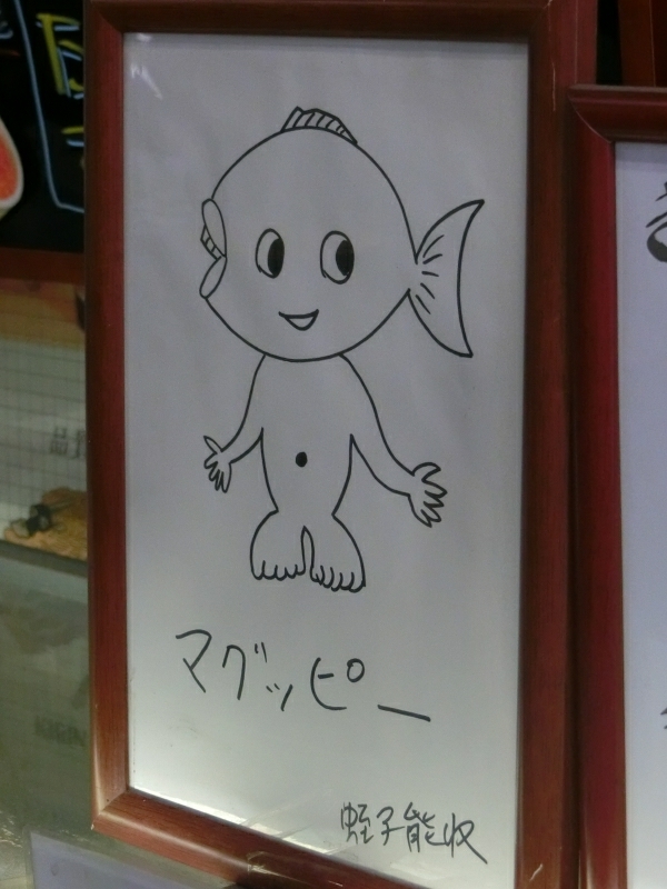 [画像:72d7e0f8.jpg]