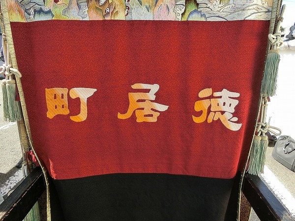 CIMG0499