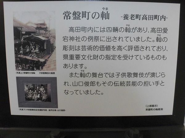 CIMG0954