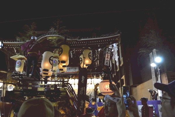 25-09-01-22-12-27-292_deco