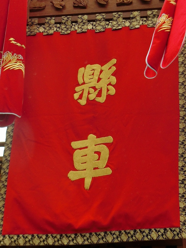 CIMG2216