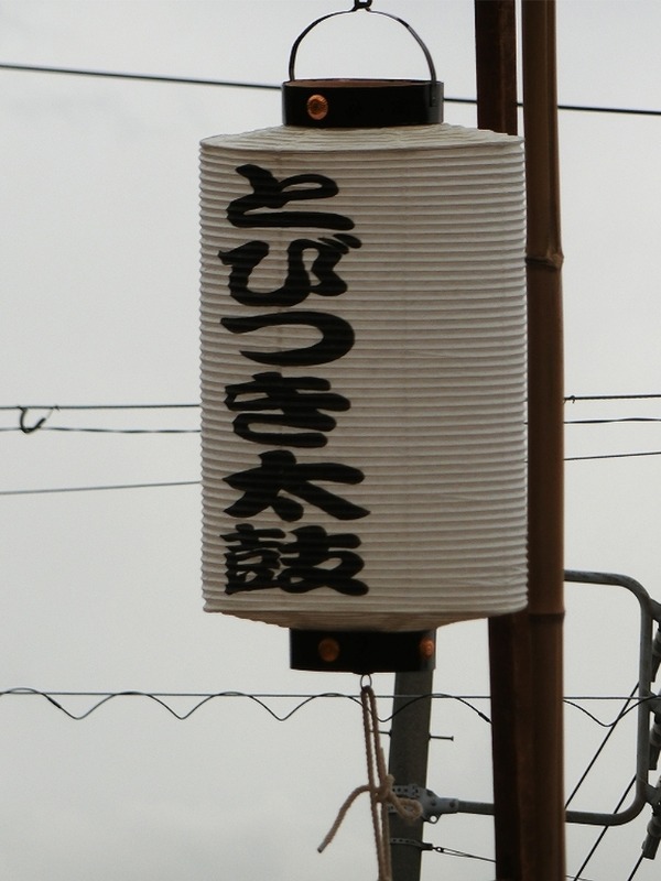 25-05-31-00-21-53-127_deco