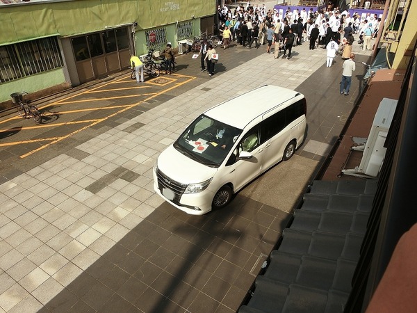 25-09-04-22-15-10-324_deco