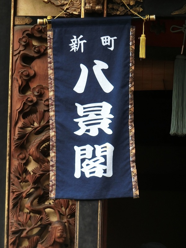 CIMG8223
